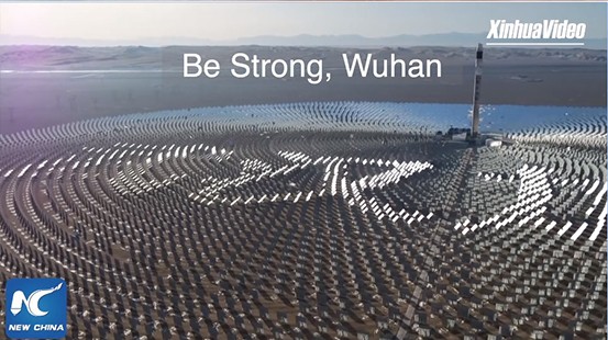 “Sé fuerte, Wuhan”: es el lema formado por paneles de heliostato ante el coronavirus